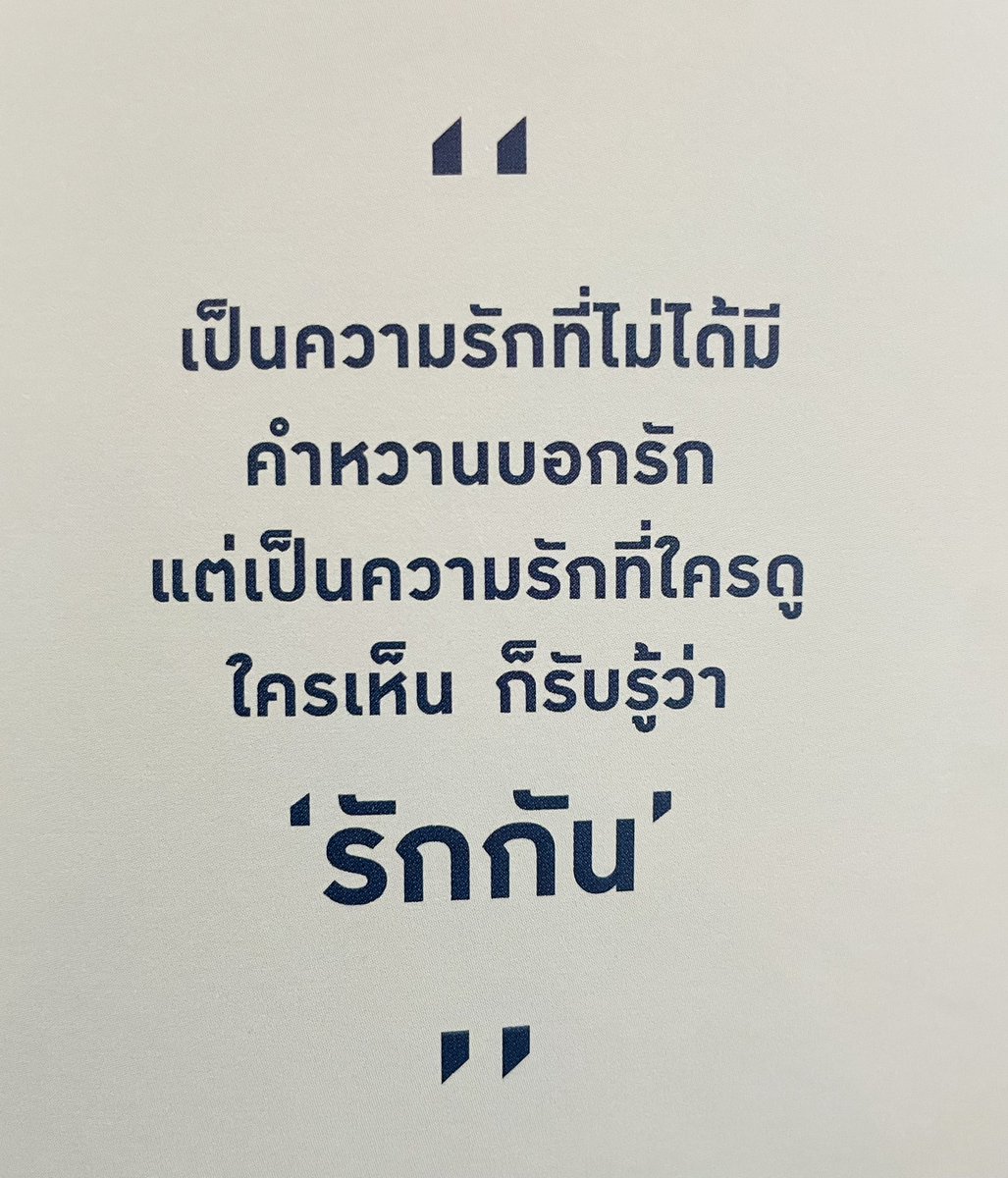 Goo..     (๑・‿・๑) tweet media