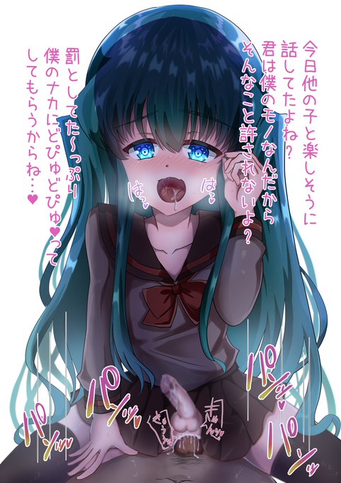 ヤンデレ現パロむいちゃん😊
どちゃくそ執着されたい…😇 