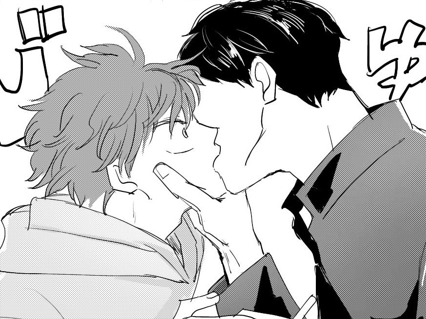 #影日推しによる影日推しのための影日
ちゅーばっかしてる 