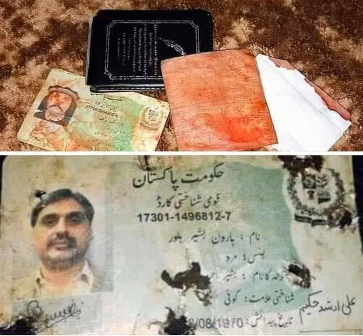 TweetOfCivilian's tweet photo. کاش پاکستان کی عدالتیں اپنی شہریوں کی شناختی کارڈز بلاک کرنے کے بجائے ان شہریوں کا پوچھ لیتی جن کے بدن شناختی کارڈز سمیت لہو لہان کئے گئے ہیں۔

منظور پشتین اور محسن داوڑ کی شناختی کارڈز بلاک کرنےکاحکم دراصل محکوم قوموں کو یہ پیغام ہے کہ تم محکوم لوگ ریاست سے بالا ریاست کےغلام ہو۔ https://t.co/RtKYxU2PNx