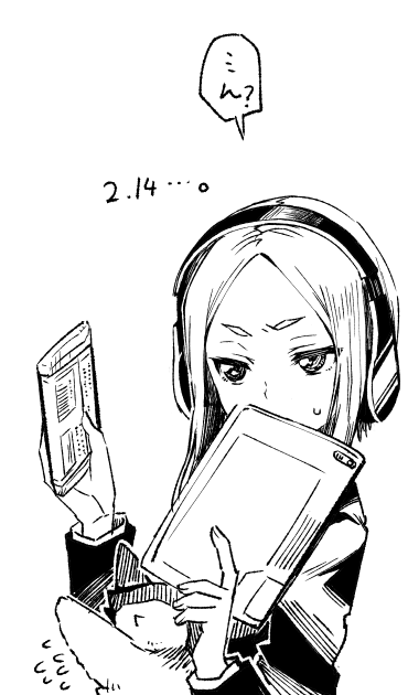 やたら理屈っぽいけど隙のある女子も好きですね…。バレンタインに描いたやつ 