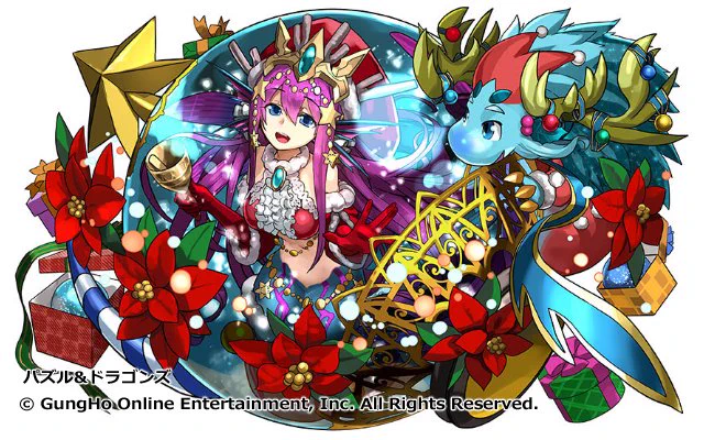 パズドラ配信までちまちまイラストアップ
セイレーンズ!
https://t.co/UCWliMzYZU
CMチャレンジ見てる
最初期からいる女の子キャラで、かつては最強パーティ(ヴァンパイアロードパ)の必須サブでした
#パズドラ 