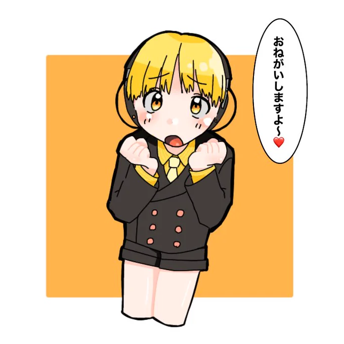 野火丸〜どっちも捨てがたい…
めっちゃくちゃ自分絵だとこうなる 