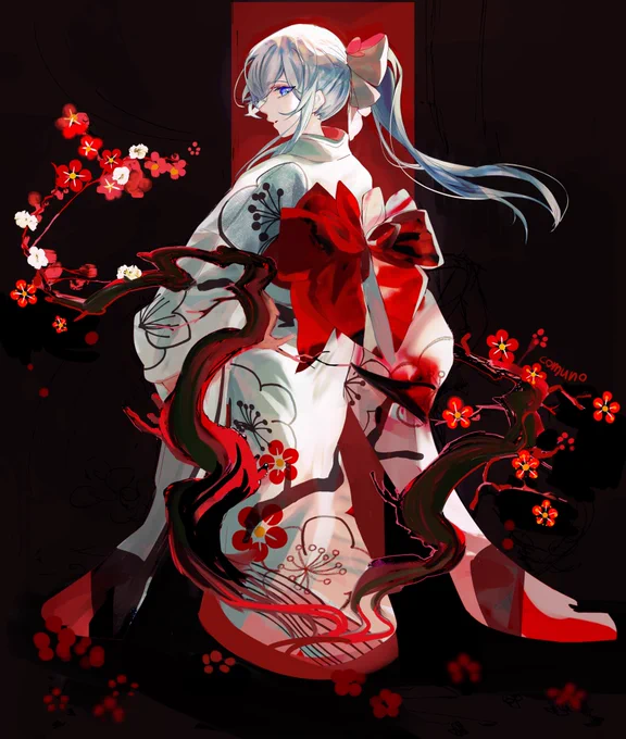 梅ノ木 