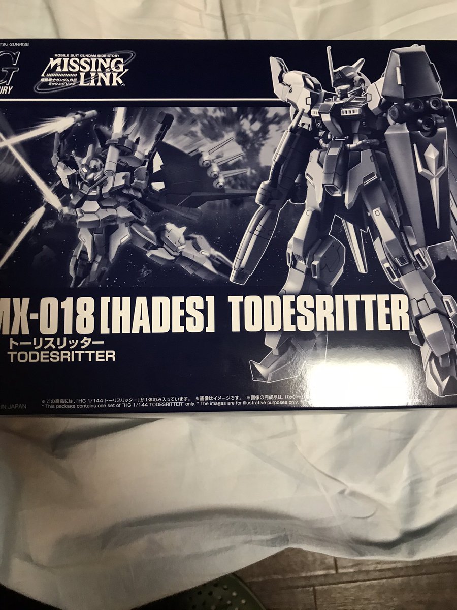 ザビー 来たか 最後のペイルライダー ガンプラ トーリスリッター ザビー 来たか 最後のペイルライダー ガンプラ トーリスリッター