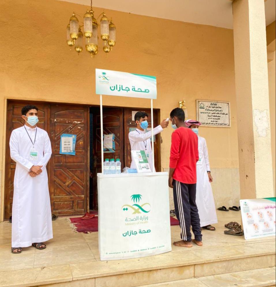 tmoh__2019's tweet photo. مبادرة| #نتعاون_مانتهاون

ضمن الحملة التي أطلقتها @jazan_healthممثلة بمستشفى الريث العام وبالتعاون مع إدارة المساجد بالريث  وللإسبوع الثاني نفذفريق طموح التابع لـ @moeenjaznبعدد 4جوامع وبمشاركة 9 متطوعين بتنظيم وتوعية المصلين بأهمية الإحترازات والإجراءات الوقاية ضد فايروس #كورونا https://t.co/uq73YaFqw3