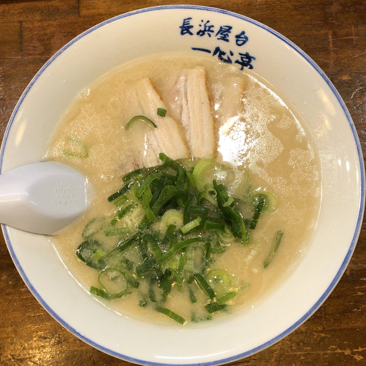 くらげ 一心亭 福島市グルメ 福島県 買って応援キャンペーン 食べて応援キャンペーン コロナに負けるな ニューノーマルふくしま 今日のご飯