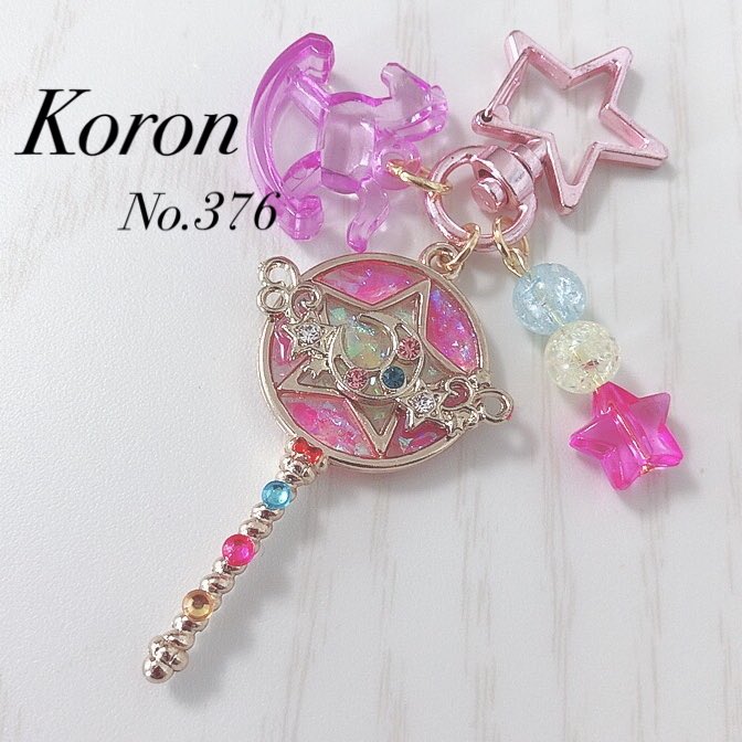 レジン ハンドメイド 376 ちいさい