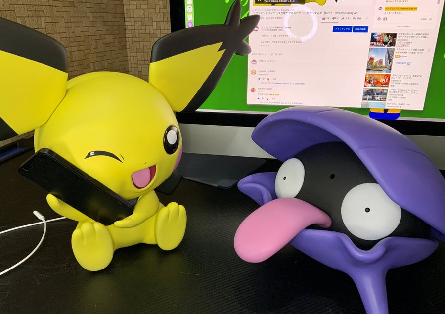 This Adorable Pokemon Charger Revives Your Phone With Pichu S Cheeks Game Informer