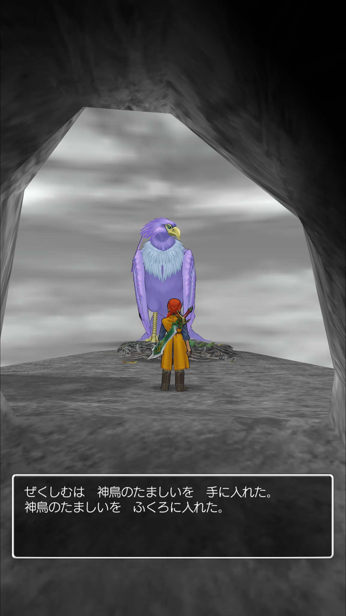 ぜろぜくしむ おととしやってたドラクエ3 ひさびさに起動してみた ドドル ララたん クェスリでドラクエスリーっていう人たちとゾーマやしんりゅうなどに立ち向かったりしましたね T Co Ms7zbtokck Twitter