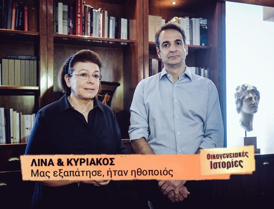 Eulru_AWgAMJdQS?format=jpg&name=900x900