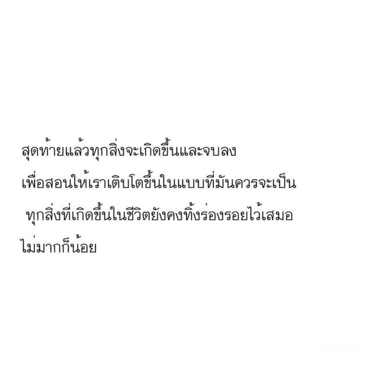 9 tweet media