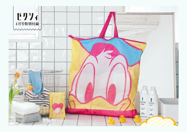 雑誌付録ダイアリー V Twitter ゼクシィ 4月号の付録は ドナルド デイジー 超big ミニサイズの洗濯ネット ドナルドとデイジーが裏表のbigサイズは持ち手付きで肩掛けもok 便利なミニネットもセット シャツや毛布 マスクもなんでもin 雑誌付録紹介ブログ 雑誌付録ダイアリー V Twitter ゼクシィ 4月号の付録は ドナルド デイジー 超big ミニサイズの洗濯ネット ドナルドとデイジーが裏表のbigサイズは持ち手付きで肩掛けもok 便利なミニネットもセット シャツや毛布 マスクもなんでもin 雑誌付録紹介ブログ