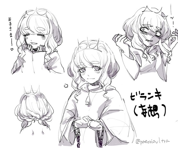 青蛙 あおかえる さん の最近のツイート 16 Whotwi グラフィカルtwitter分析 青蛙 あおかえる さん の最近のツイート 16 Whotwi グラフィカルtwitter分析