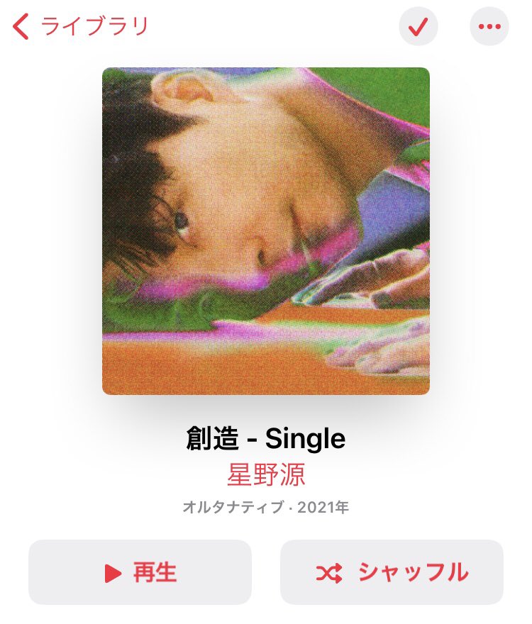 まるたん Maryohei Twitter