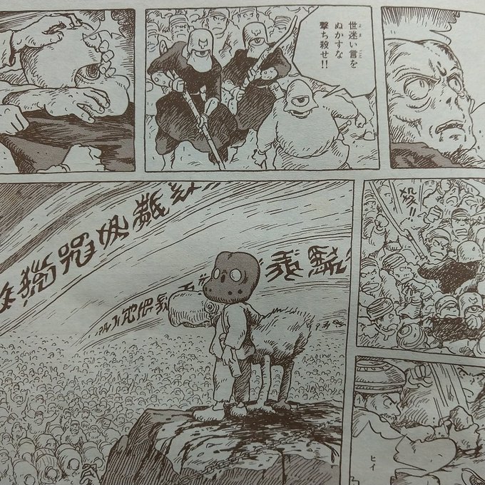 しろちち 3月新刊boothにて展開中 Shirochichi0707 さんのマンガ一覧 リツイート順 28ページ ツイコミ 仮 しろちち 3月新刊boothにて展開中 Shirochichi0707 さんのマンガ一覧 リツイート順 28ページ ツイコミ 仮