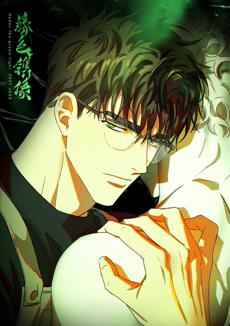 너드공 (cv.박노식님)