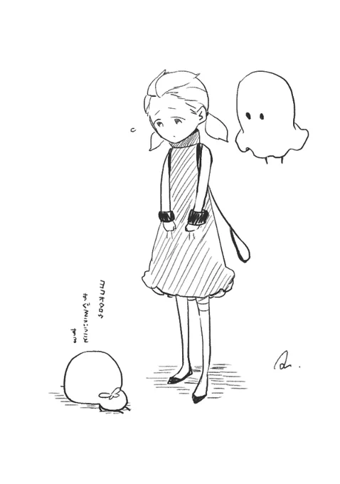 六章きました! 