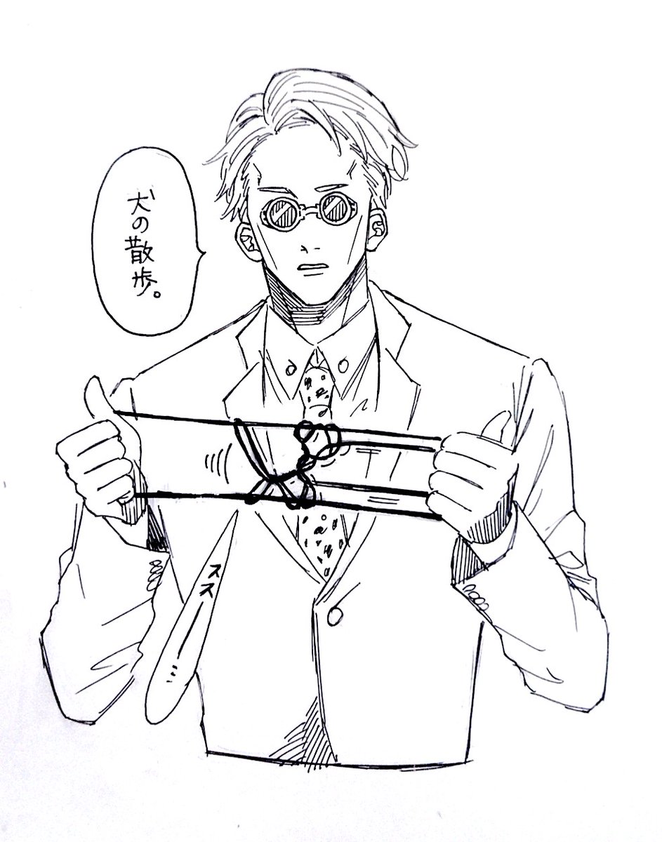 あやとりを嗜むナナミン 