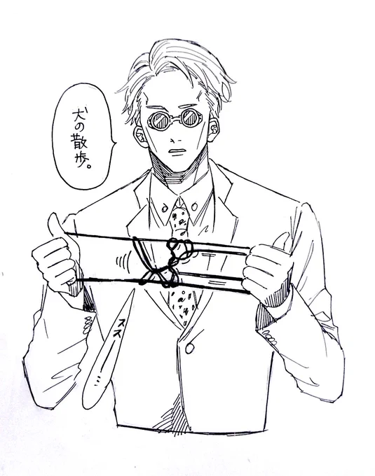 あやとりを嗜むナナミン 