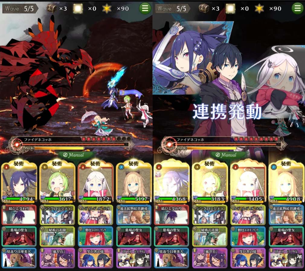 EdenOfGaming's tweet photo. 🐳Arsnotoria(咲う アルスノトリア)🐳
JP server going live 4/March/2021!

🐳iOS: https://t.co/3XDIIdwIBQ
🐳Android: https://t.co/RhEeZtc0vp https://t.co/KXsu4mX5bE