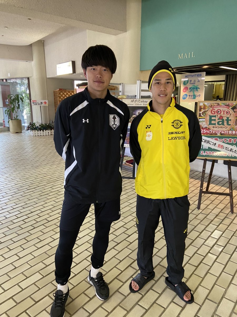 神戸弘陵学園高校サッカー部 公式 Kobekoryo Twitter 神戸弘陵学園高校サッカー部 公式 Kobekoryo Twitter
