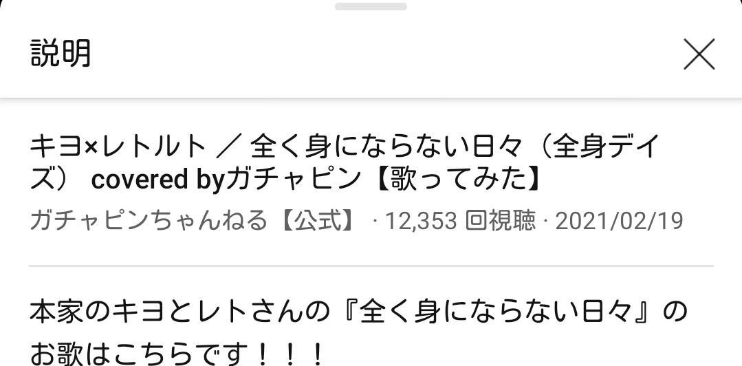 ほっしー レベゴ余韻 Ki4re10ru10 Twitter ほっしー レベゴ余韻 Ki4re10ru10 Twitter