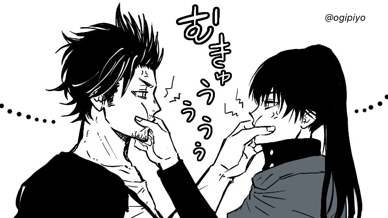 Twoucan ナハト の注目ツイート イラスト マンガ コスプレ モデル