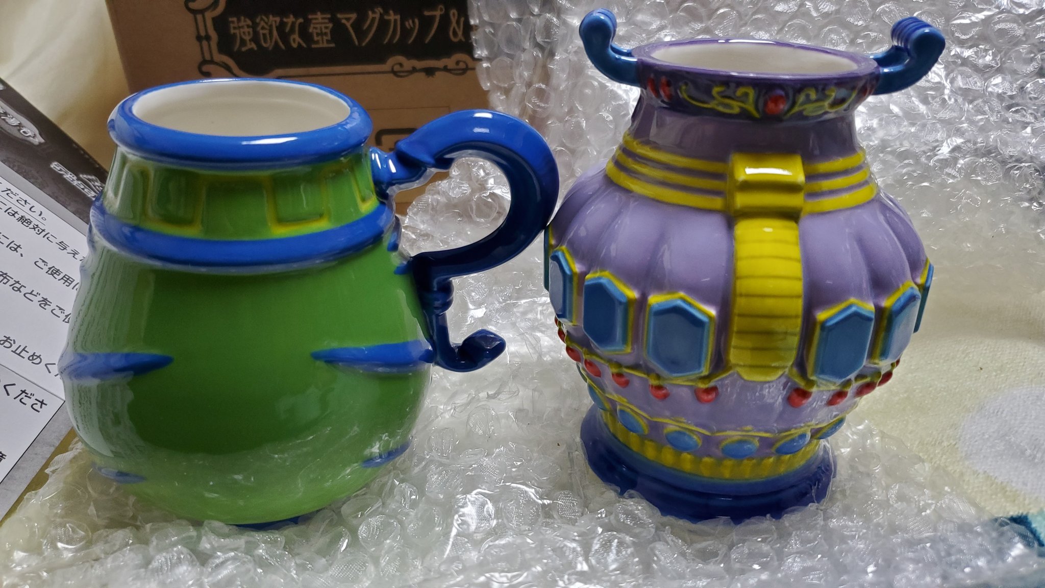 ぐりふ プレバンにて 強欲な壺マグカップと貪欲な壺湯呑み買いました 背面もしっかり塗装されてて大きさもちょうどいい感じ 実際には使わないけどね 笑 遊戯王 強欲な壺 貪欲な壺