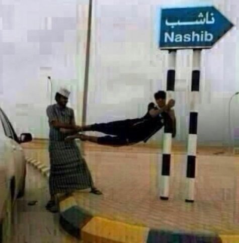 Yunaolo's tweet photo. @rikiluvme @ENHYPEN_members @oisyop اك وانا انستا https://t.co/c3GZO0l01h