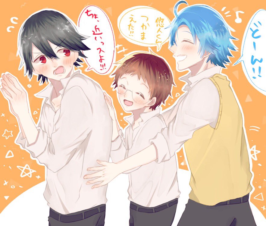 ペダルのパジャマが出ると聞いて
結構前に描いたやつとその他のペダル絵 