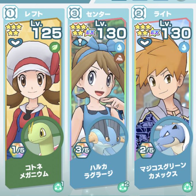 ハチクのtwitterイラスト検索結果