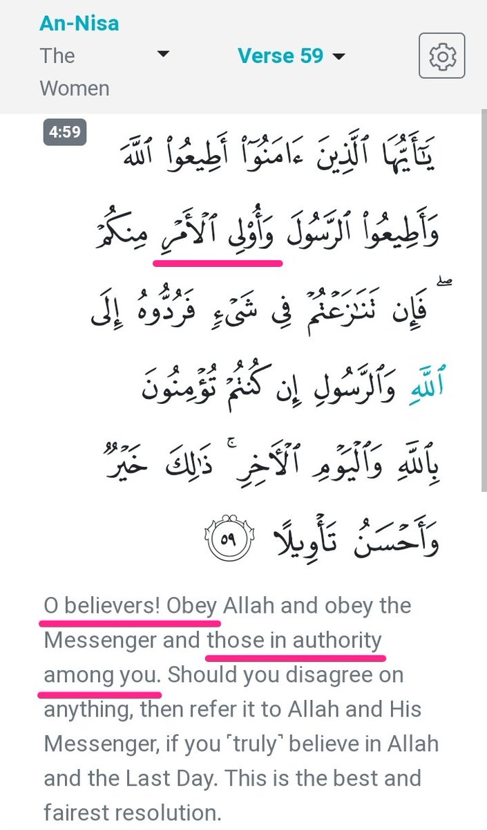 As Quran says'Obey Allah, & obey the messenger & those in authority among you.'Husain (as) was the authority among muslims that time ✓