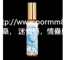 ababwlady's tweet photo. 自動獻身型PT-141 
https://t.co/EXDdi72pTC
當女性吸入這種藥物後，她們的陰道組織會逐漸“興奮”起來。這時如果得不到受到外人的觸摸或刺激，
她們將會變得更爲更敏感和興奮。只需壹噴,性欲就來了,什麽都不
#勾引 #變態 #私人會所  #泳池派對 #酒吧 
#高富帥 #外圍經紀 #富二代 #外圍女 #性交 #偷拍 https://t.co/fkE8yQ1uJD