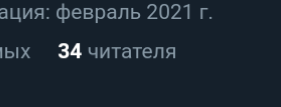 xianglingfeedsu's tweet photo. о-ох! пока я готовила себе ужин, вас набралось уже аж 34!! я до безумия вам благодарна! мне кажется, что это нужно отметить огромным пиром в моем ресторане. https://t.co/fODodSwAvO