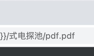 webcloud_io's tweet image. Wide range of characters in URL available now again.

#website #url #characters #programming #coding #browser #link #special #cloud #webcloud