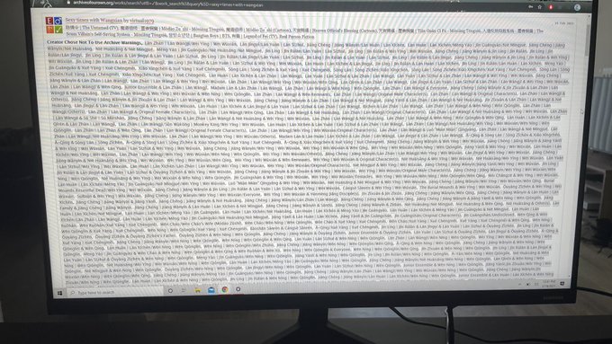 Sexy Times With Wangxian The Internet S Most Beloved Fanfiction Site Is Undergoing A Reckoning Vox