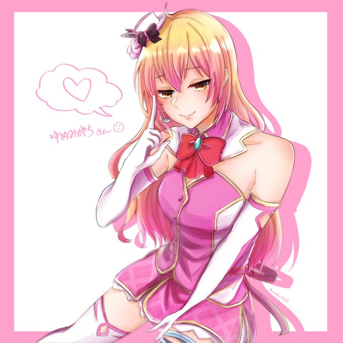 ゆめの中で逢いましょうのtwitterイラスト検索結果 ゆめの中で逢いましょうのtwitterイラスト検索結果