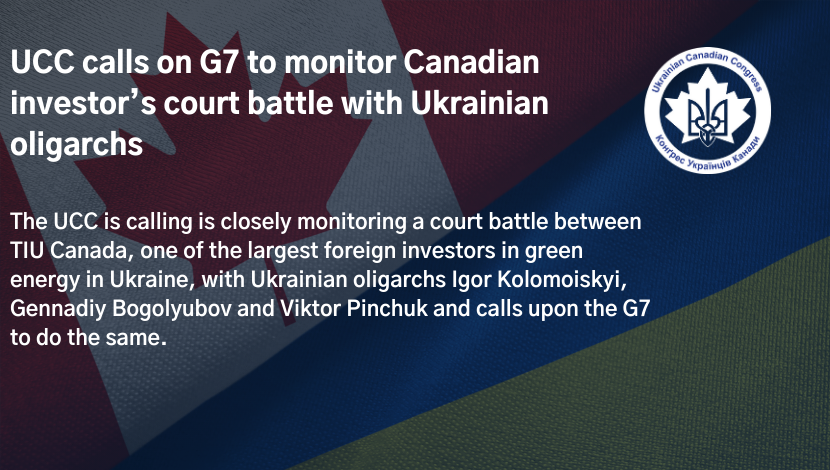 UCC is closely monitoring a court battle between <a href="/tiucanada/">TIU Canada</a>, one of the largest foreign investors in green energy in Ukraine, with Ukrainian oligarchs and calls upon the <a href="/G7AmbReformUA/">G7AmbReformUA</a>  to do the same. #cdnpoli #UnitedforUkraine
buff.ly/3udeRdR