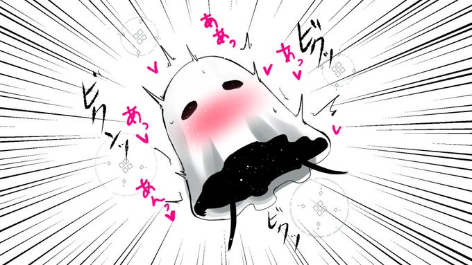 100回タップされるママです
#リィンカネ 