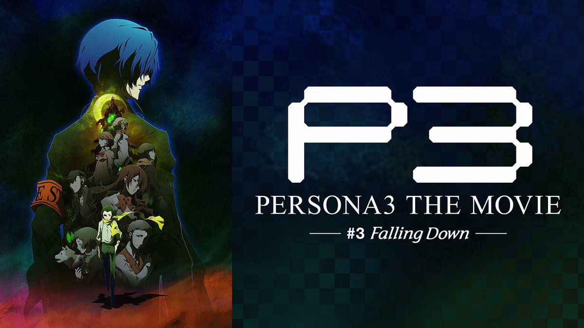 ペルソナ 画像 最新情報まとめ みんなの評価 レビューが見れる ナウティスモーション 19ページ目