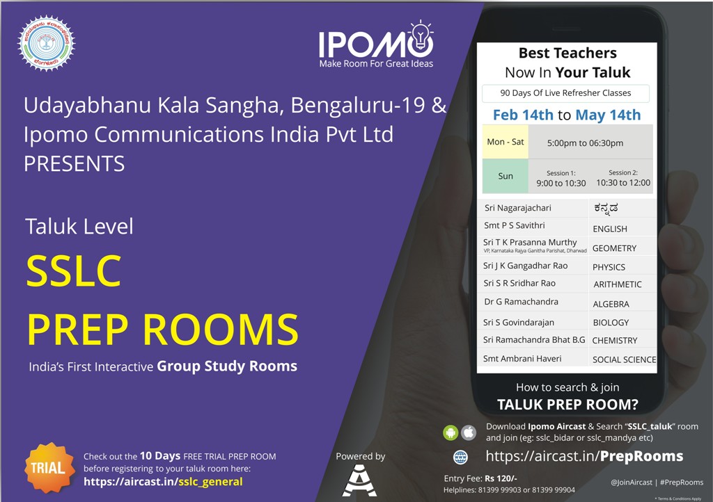 FloorHQ's tweet photo. Profile of teachers taking FREE classes in #PrepRooms 🙏

Teaching will be in both #Kannada and English 

#UBKS #PUScience #SSLC #PUCommerce https://t.co/n8wlDPFZGP