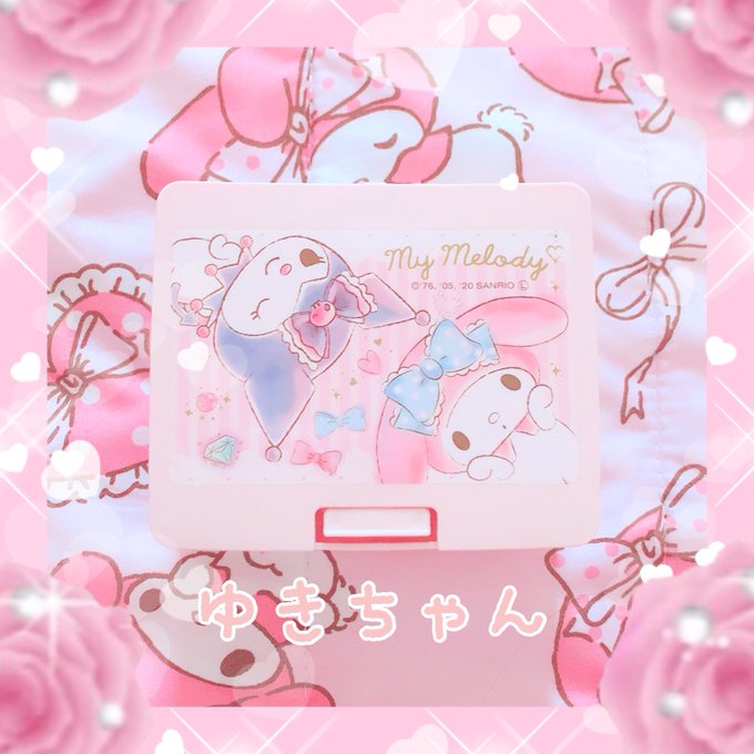 マイメロ 高画質 のtwitterイラスト検索結果 古い順