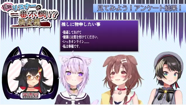 Smok X 幸福です Hotワード