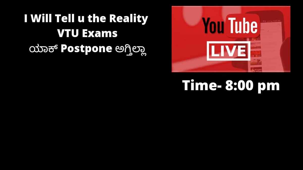 Abv_India143's tweet photo. I Will Tell u the Reality VTU Exams
 ಯಾಕ್ Postpone ಅಗ್ತಿಲ್ಲಾ.......

#postponevtuexams
#postponevtuexam
#vtu
#karnataka
#bengaluru https://t.co/f6hse0vhJV