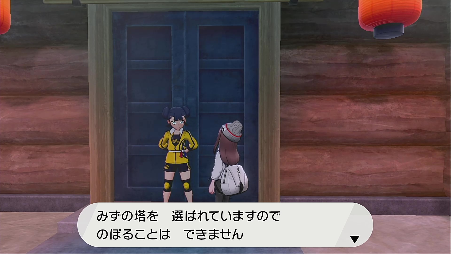 Atugram Ch アツグラム ポケモン剣盾 ポケモン失敗 悪ウーラオス欲しくて ダクマ を交換してもらったんだけど 通してくれへんのやけど マジかぁ ダクマレベル100にして持ってきたのに T Co 214pr7p5yd Twitter