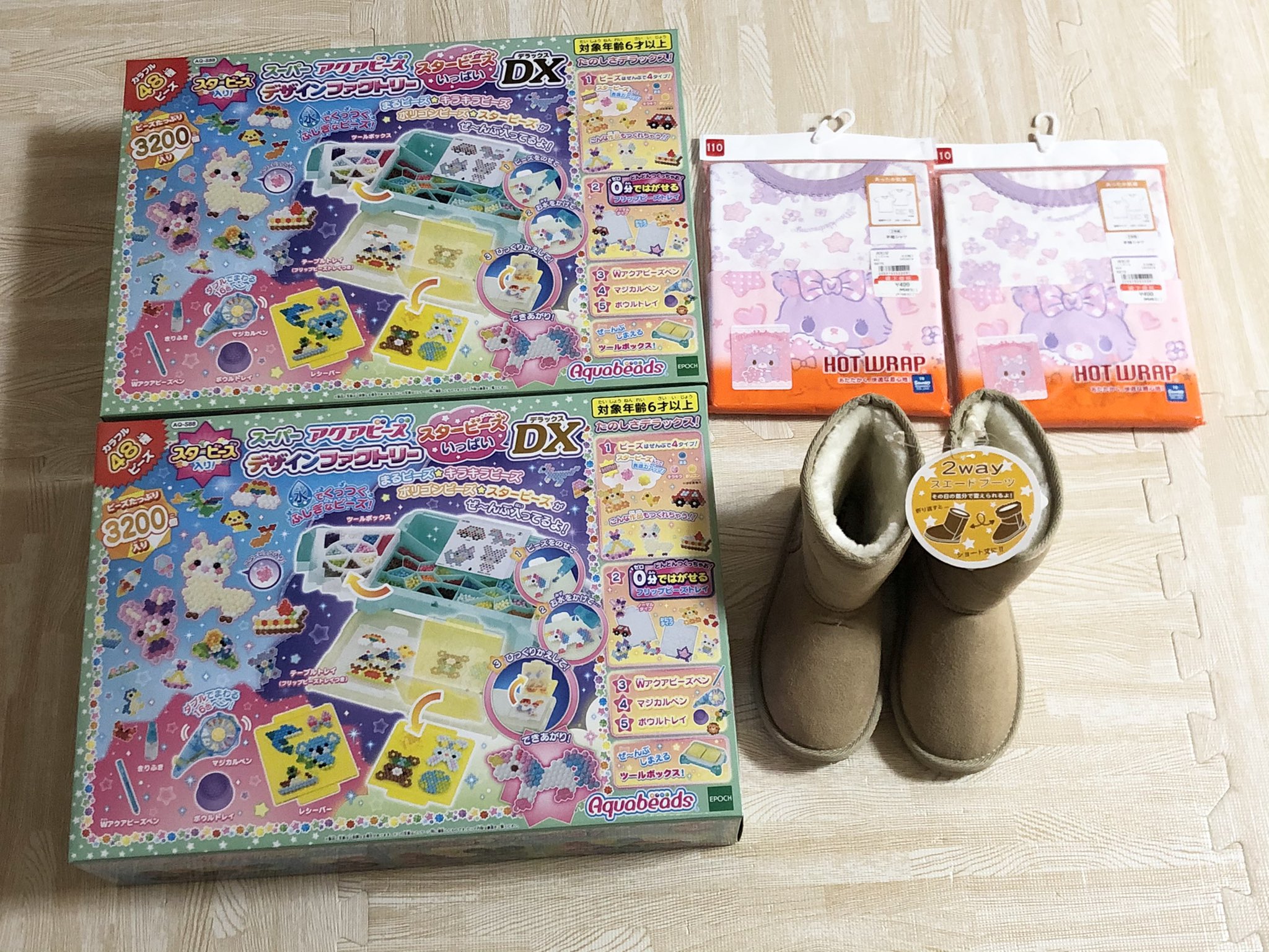 恋 しまむら 子供アウターお揃いできた 300は嬉しい 2枚目甥っ子 全部100円 アウター100円って 3枚目夫 シーズンリーズン Tシャツ300ズボン100円もあって大量に買ってしまった 4枚目私 プチプラのあや セトアとシーズンリーズンのアウター