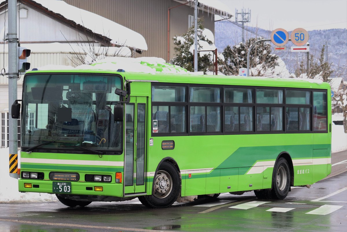 はとるーん 21 2 19 503 砺波 井波 金沢駅西口 Pj Mp35jp 05年式 元名鉄バス 6603 加越能バスへ移籍した元66代を撮りに南砺方面へ 名鉄バスから2台が移籍し うち1台は砺波配属で南砺金沢線にて活躍しています T Co Gw1jefv7xu はとるーん 21 2 19 503 砺波 井波 金沢駅西口 Pj Mp35jp 05年式 元名鉄バス 6603 加越能バスへ移籍した元66代を撮りに南砺方面へ 名鉄バスから2台が移籍し うち1台は砺波配属で南砺金沢線にて活躍しています T Co Gw1jefv7xu