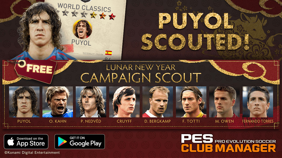 sinatryaji's tweet photo. Found " PUYOL " from the free scout in #PESCM! https://t.co/TkirLwyzNY https://t.co/70HHyUWpuO