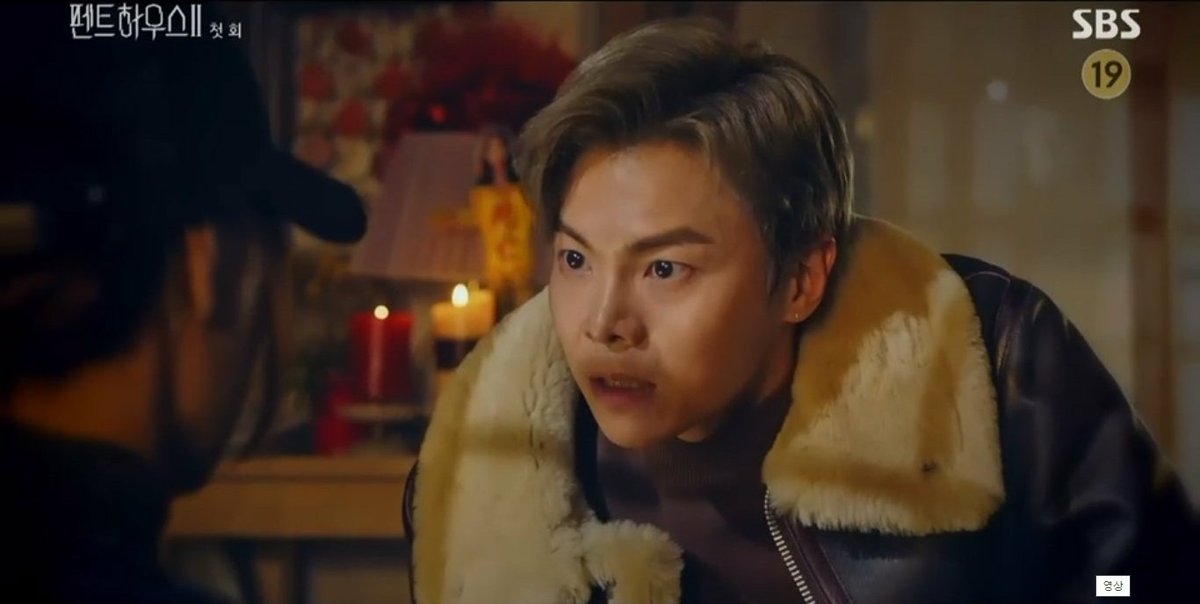 kdramafairy's tweet photo. #Penthouse2 episode 1 is so packed!!!!! a lot of things happened already so i wonder how everything will unfold soon AAAHHH ANW PENTHOUSE IS BACK 🔥🔥���� https://t.co/OojZTWWh9a